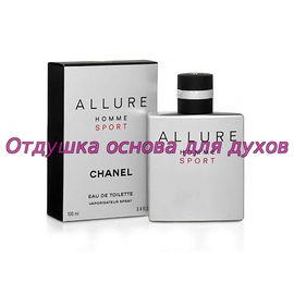 Отдушка/масло по мотиву Allure Homme Sport (Chanel) 36M