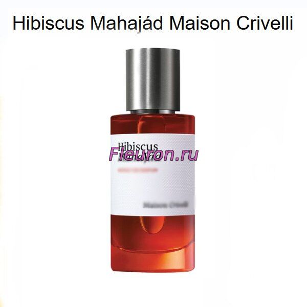 Отдушка Hibiscus Mahajád арт1889W/M