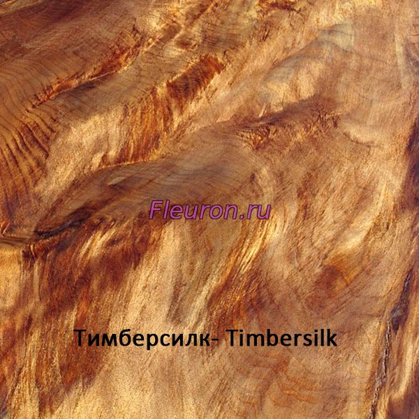Кликните для увеличения изображения Тимберсилк- Timbersilk арт1971