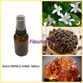 Отдушка/масло Black Pepper, Amber, Neroli 415W/M