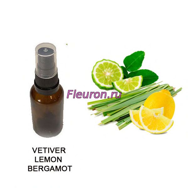Отдушка Vetiver Lemon Bergamot 4095W/M