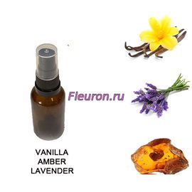 Парфюмерный лосьон Vanilla Amber Lavender 4096W/M