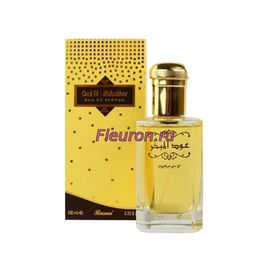 Духи Oud Al Mubakhar арт3009W/M