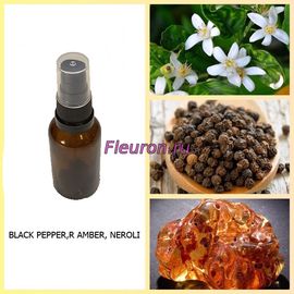 Духи Black Pepper,r Amber, Neroli арт415W/M