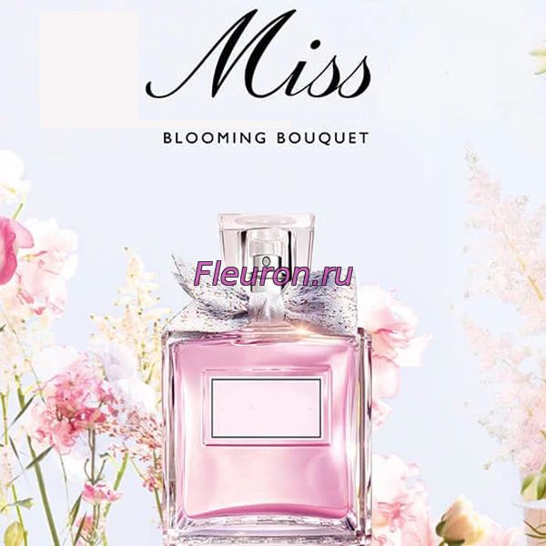 Кликните для увеличения изображения Отдушка Miss Blooming Bouquet 2014 арт5496W