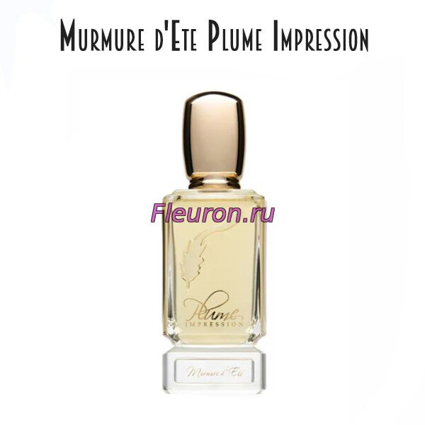 Духи без спирта Murmure d'Ete арт5515W/M