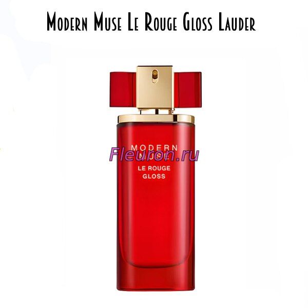 Духи без спирта Modern Muse Le Rouge Gloss арт5557W