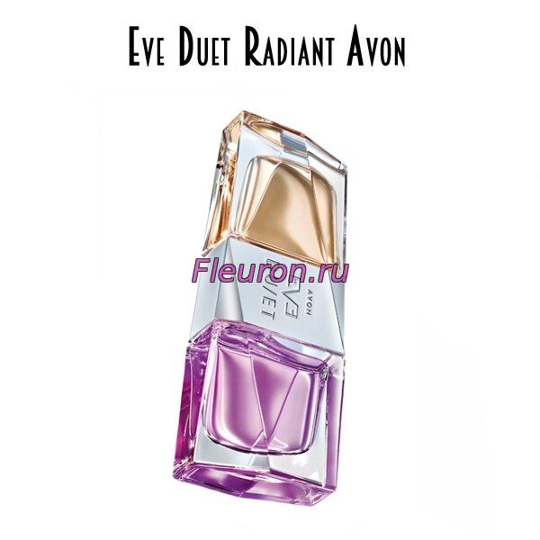 Отдушка Eve Duet Radiant арт5609W
