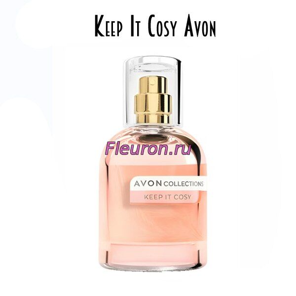 Духи Keep It Cosy арт5621W