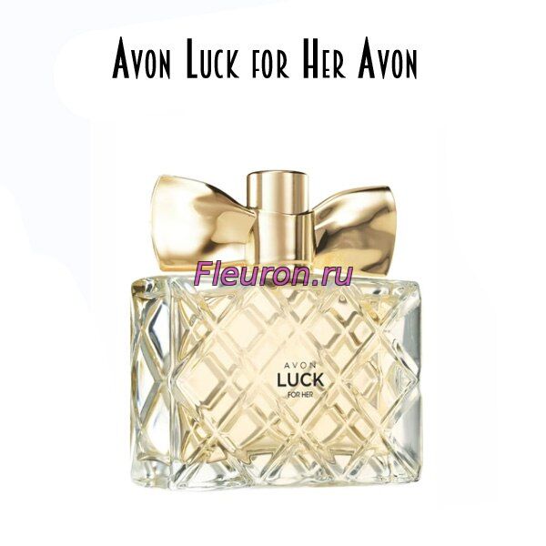 Духи без спирта Luck for Her арт5633W