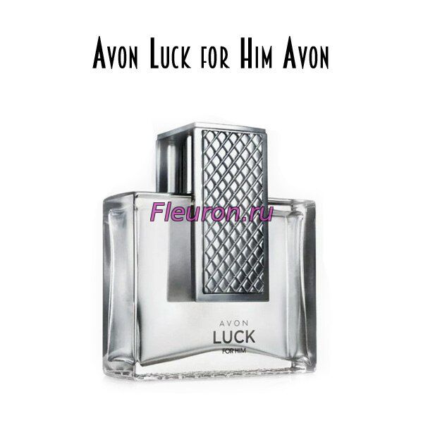 Духи без спирта Luck for Him арт5636M