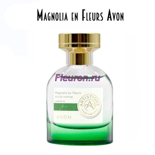 Духи Magnolia en Fleurs арт5639W