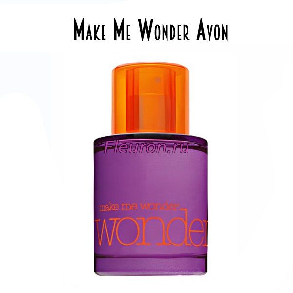 Духи Make Me Wonder арт5642W