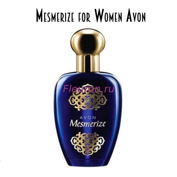Духи Mesmerize for Women арт5648W