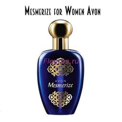 Духи без спирта Mesmerize for Women арт5648W