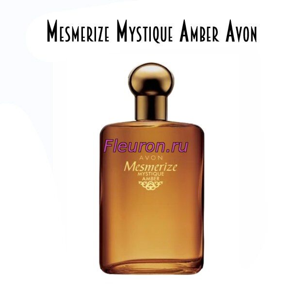 Духи Mesmerize Mystique Amber арт5651M