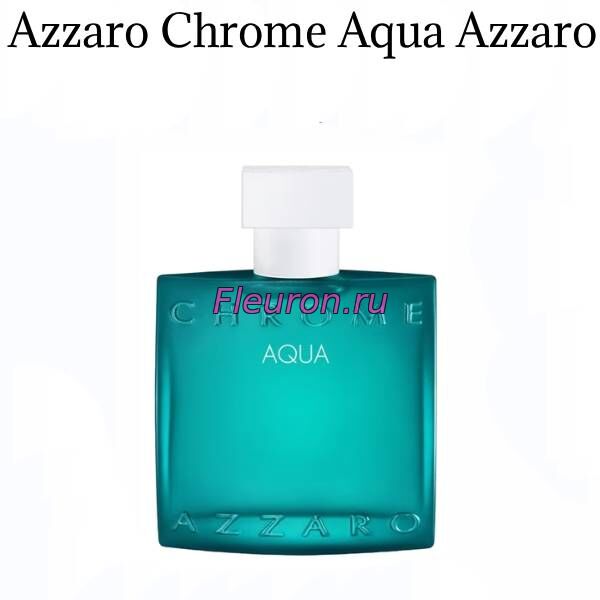 Духи без спирта Chrome Aqua арт5663M