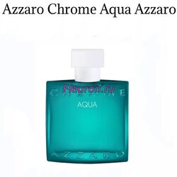 Духи Chrome Aqua арт5663M