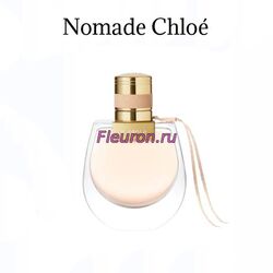 Духи Nomade арт5675W