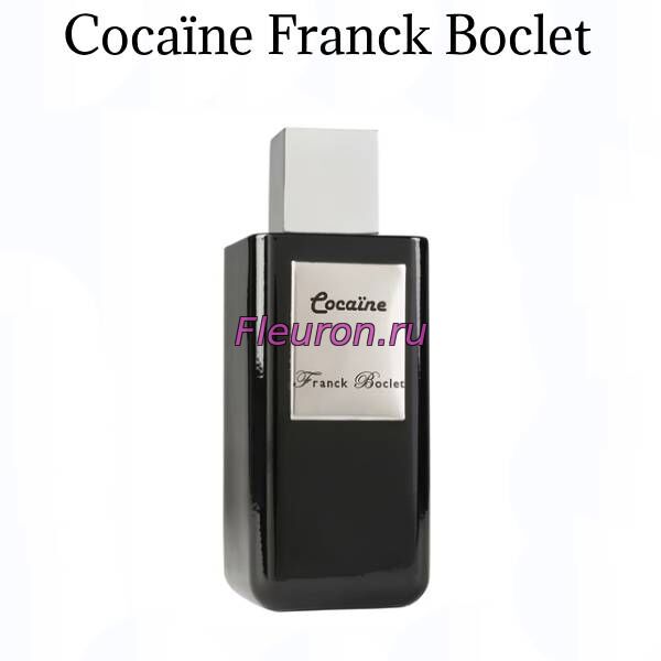 Духи без спирта Cocaïne арт5681W/M