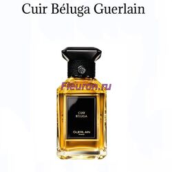 Духи Cuir Béluga арт5685W/M