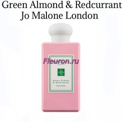 Отдушка Green Almond & Redcurrant арт5694W/M