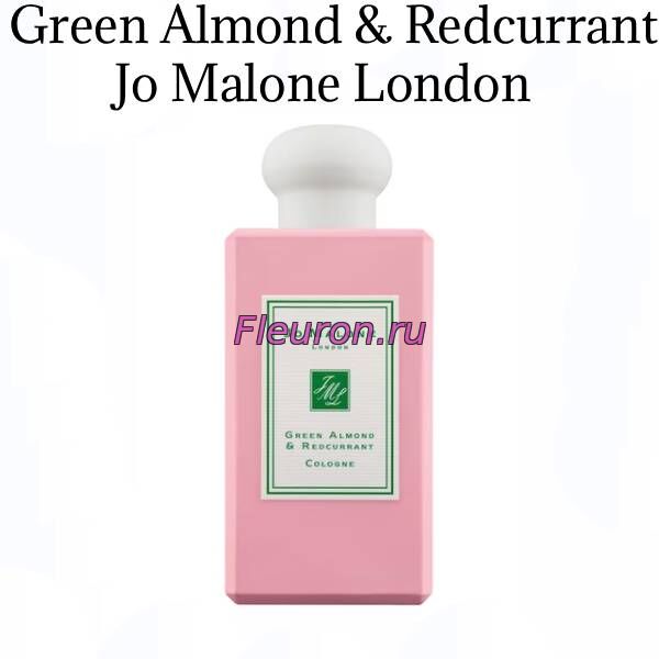 Духи без спирта Green Almond & Redcurrant арт5694W/M