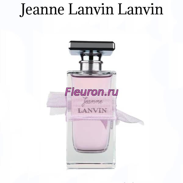 Отдушка Jeanne арт5697W