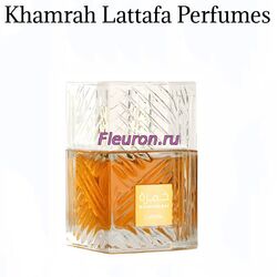 Духи без спирта Khamrah арт5700W/M