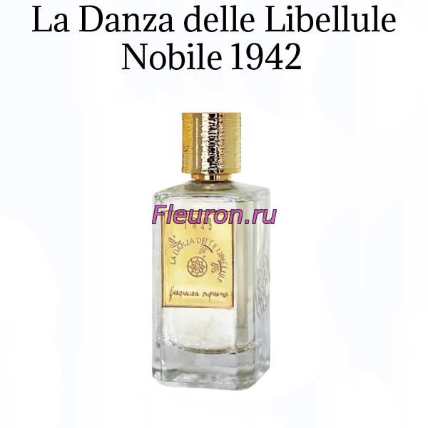 Духи La Danza delle Libellule арт5709W