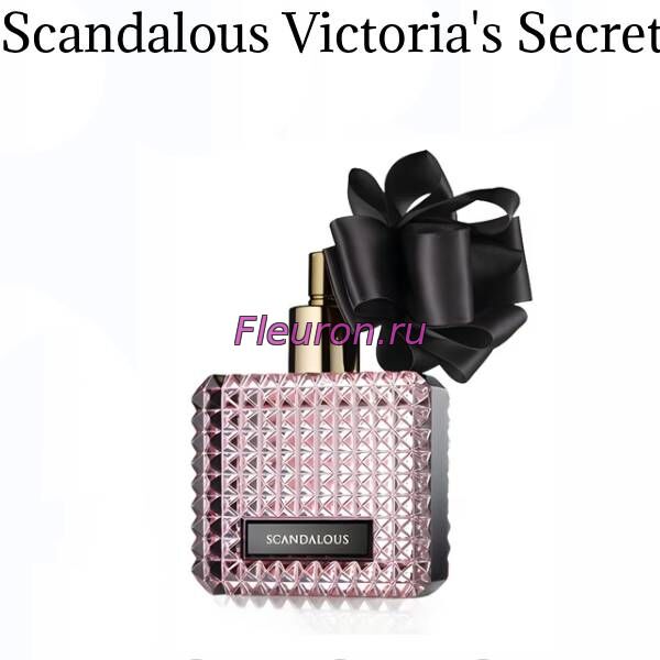 Духи Scandalous арт5724W