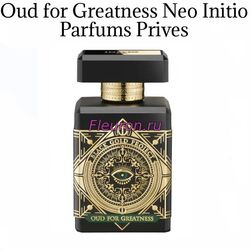 Духи Oud for Greatness Neo арт5736W/M