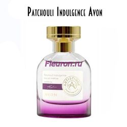 Отдушка Patchouli Indulgence арт5752W/M