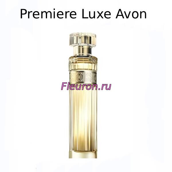 Духи Premiere Luxe арт5764W