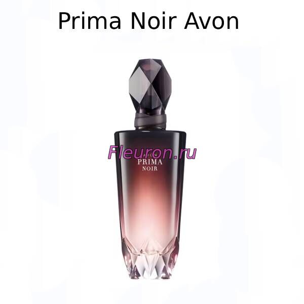Духи Prima Noir арт5767W