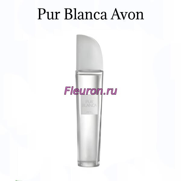 Духи Pur Blanca арт5770W