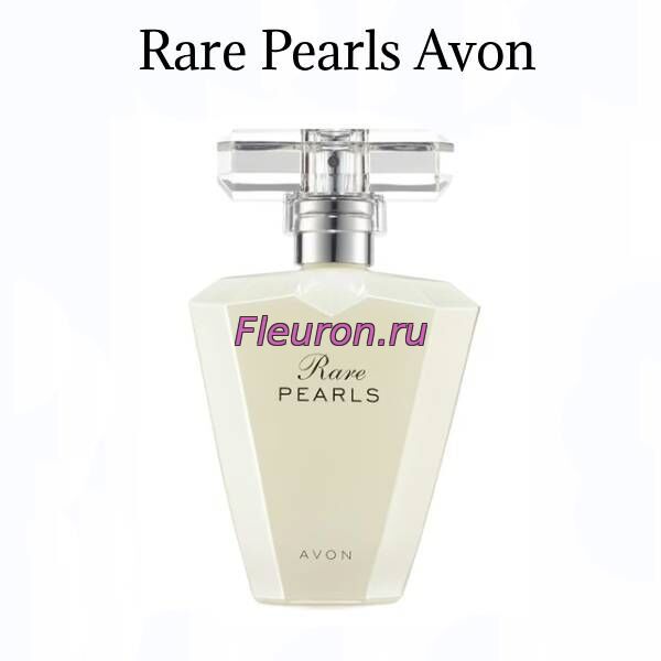Духи Rare Pearls арт5776W