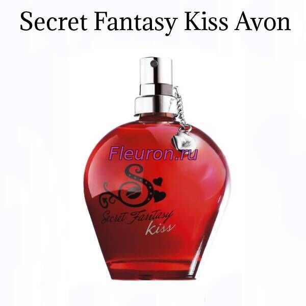 Духи без спирта Secret Fantasy Kiss арт5779W