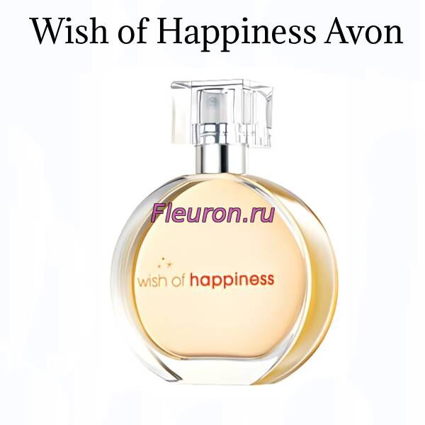 Духи без спирта Wish of Happiness арт5812W