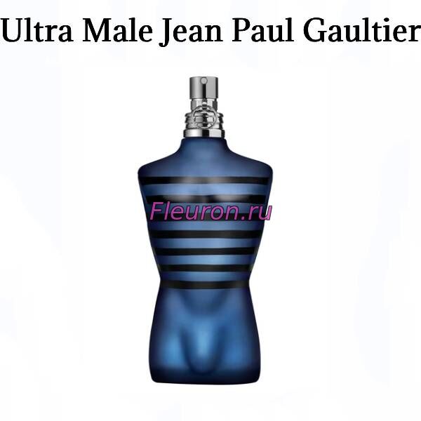 Духи без спирта Ultra Male арт5852M
