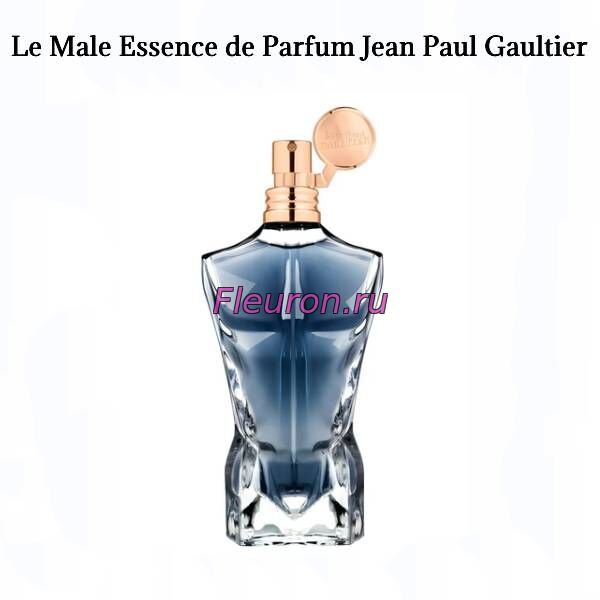 Отдушка Le Male Essence de Parfum арт5858M
