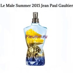 Духи без спирта Le Male Summer 2015 арт5870M