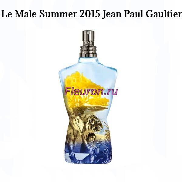 Духи Le Male Summer 2015 арт5870M