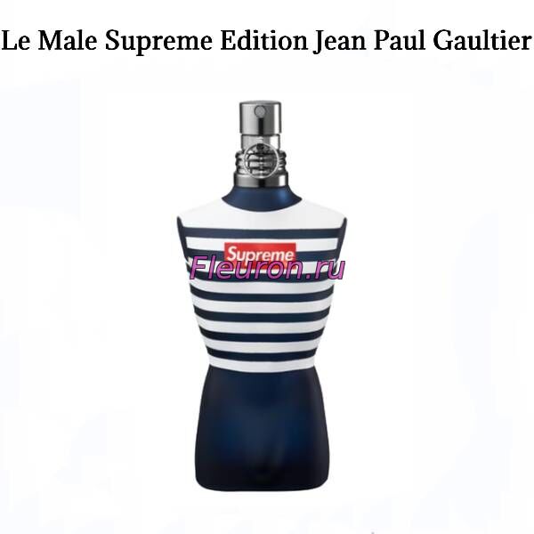 Духи Le Male Supreme Edition арт5873M
