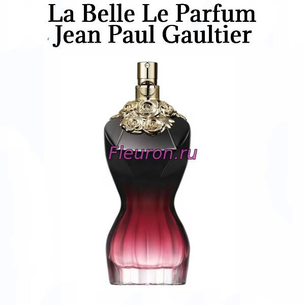 Отдушка La Belle Le Parfum арт5913W