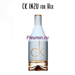 Духи без спирта CK IN2U for Her арт5928W