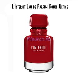 Духи без спирта L'Interdit Eau de Parfum Rouge Ultime арт5964W
