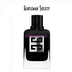 Отдушка Gentleman Society арт5973M