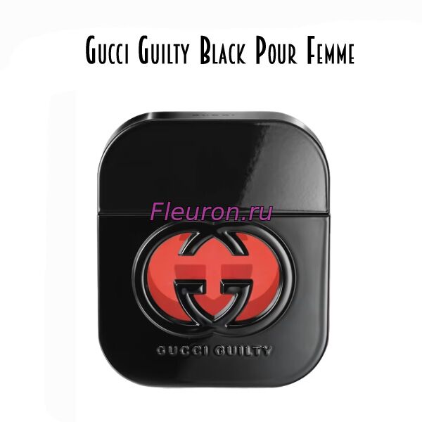 Духи Gucci Guilty Black Pour Femme арт5982W