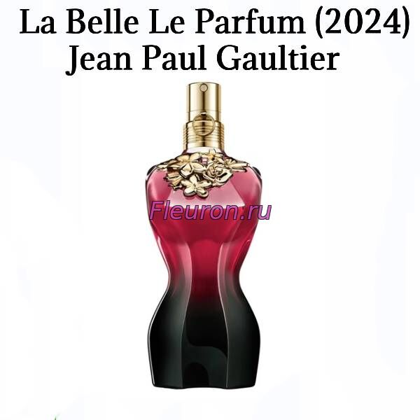 Духи La Belle Le Parfum (2024) арт6020W